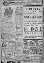 giornale/TO00185815/1915/n.149, 4 ed/006